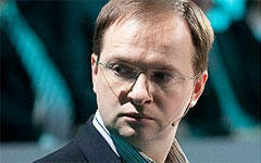 Владимир Мединский. Фото с сайта wikipedia.org