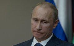Владимир Путин © РИА Новости, Сергей Гунеев