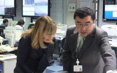 Сотрудники японской метеорологической службы. Фото с сайта jma.go.jp