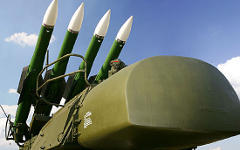 Зенитная установка. Фото с сайта function.mil.ru