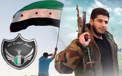 Плакат Свободной армии Сирии с сайта freesyrianarmy1.com