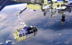 «Конотори-3». Фото с сайта jaxa.jp