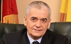 Геннадий Онищенко. Фото с сайта rospotrebnadzor.ru