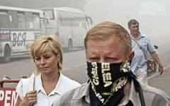 Последствия смога © KM.RU, Роман Погодаев