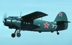 Самолет Ан-2. Фото с сайта wikipedia.org