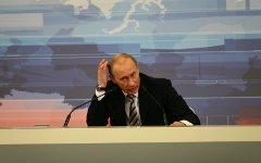 Владимир Путин © KM.RU
