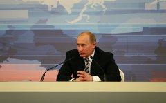 Владимир Путин © KM.RU