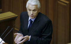 Владимир Литвин © РИА Новости, Сергей Старостенко