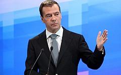 Дмитрий Медведев © KM.RU