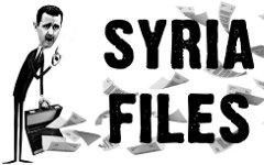 Фото с сайта Wikileaks.org