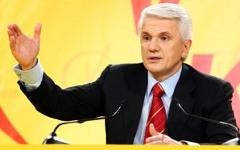 Владимир Литвин. Фото с сайта rada.gov.ua