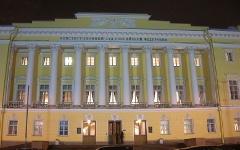 Здание конституционного суда. Фото с сайта wikipedia.org