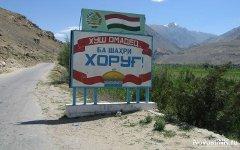 Хорог. Фото с сайта tajikistan.orexca.com
