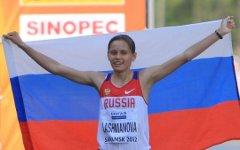 Елена Лашманова. Фото с сайта runners.ru