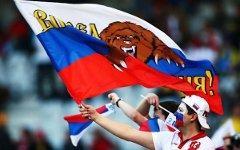 Российские болельщики. Фото с сайта simeona.livejournal.com
