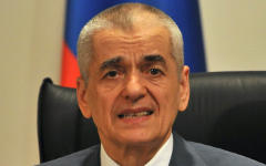 Геннадий Онищенко © РИА Новости, Сергей Кузнецов