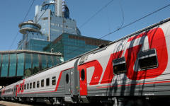 Фото с сайта rzd.ru