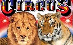 Фото с сайта greatbritishcircus.co.uk