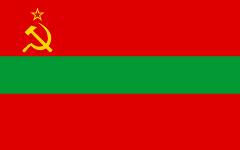 Флаг Приднестровья