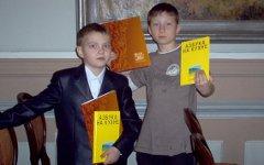 Эстонские школьники. Фото с сайта hvg.tln.edu.ee