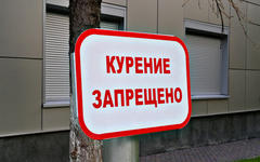 © KM.RU, Вадим Черноусов