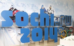 Фото с сайта sochi-2014.ru
