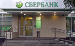 © KM.RU, Илья Шабардин