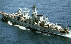 БПК «Керчь». Фото с сайта wikipedia.org