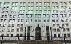 Здание министерства обороны РФ. Скриншот с сайта maps.google.ru