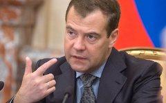 Дмитрий Медведев © РИА Новости, Сергей Гунеев