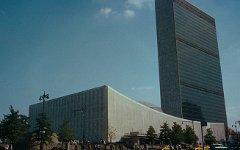 Штаб-квартира ООН. Фото с сайта wikipedia.org