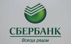 © KM.RU, Илья Шабардин