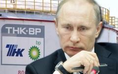 Владимир Путин. Коллаж © KM.RU