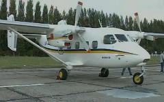 Ан-28. Кадр из видео на YouTube