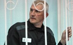 Платон Лебедев © РИА Новости, Андрей Стенин
