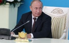 Владимир Путин © РИА Новости, Михаил Климентьев