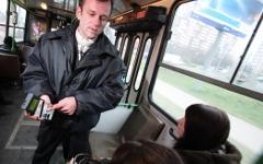 Работа контролера в автобусе © РИА Новости, Владимир Федоренко