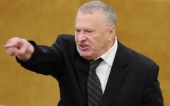 Владимир Жириновский © РИА Новости, Владимир Федоренко