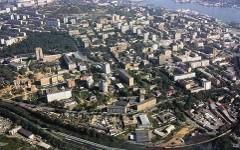 Панорама Владивостока. Фото с сайта megabook.ru
