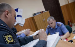 Дежурная часть © KM.RU