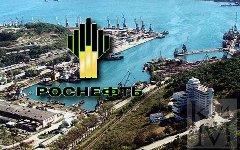 Панорама города Находка. Фото с сайта megabook.ru