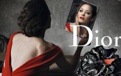 Фото с сайта dior.com
