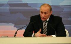 Владимир Путин © KM.RU