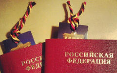 © KM.RU, Елена Колебакина