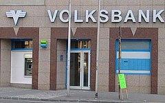Volksbank. Фото с сайта stiri.rol.ro