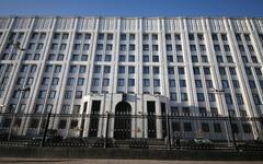 Здание Минобороны РФ © KM.RU