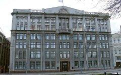 Здание администрации президента РФ. Фото с сайта wikipedia.org