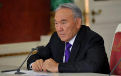 Нурсултан Назарбаев  © РИА Новости, Алексей Никольский