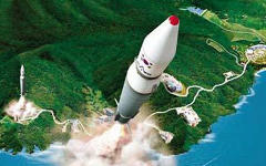 Ракета KSLV-I. Фото с сайта globalsecurity.org