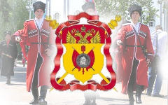Герб партии КаПРФ. Коллаж © KM.RU